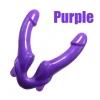 purple-no-remote