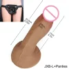 jxb-l-with-panties